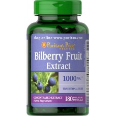 大瓶裝 Puritan's Pride 4倍山桑子萃取 -- 1000mg * 180粒 -- Bilberry 4:1 Extract