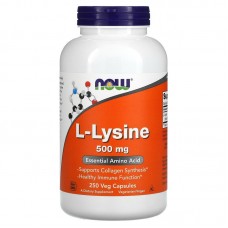 Now Foods 左旋離氨酸-- (500 mg *250顆) - L-Lysine 離胺酸 賴氨酸 賴胺酸