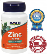 Now Foods 高單位 鋅錠 50mg *100錠-- Zinc 