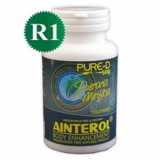 AINTEROL™ 強效泰國野葛根萃取-- 500mg*100顆 - Pueraria Mirifica Pure-D R1